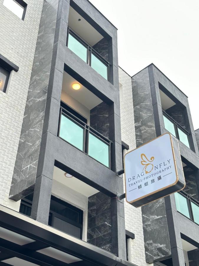Travel Photography Apartment Taitung Екстериор снимка